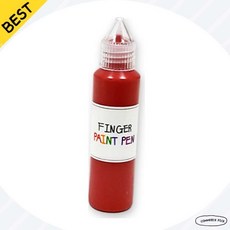 키즈맘아트 핑거 페인트펜 낱색 50ml 갈색 브라운 개별물감펜 픽앤코501