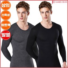 제임스딘 겨울 남성 내의 기능성 경량 발열 남자 내복 상의 겨울