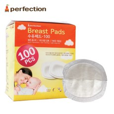 퍼펙션 부드러운 수유패드 빠른흡수 낱개포장, 100개입, 1세트