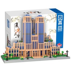 [알꿀밤-나노블럭-건축] LZ대형 푸단 대학교, 1개