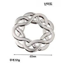 게임 방탈출 고리풀기 잠금해제 두뇌개발 자물쇠 풀기, 합금 네잎클로버 고난이도 A, 1개