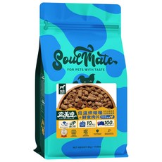 Soulmate 索美達 狗飼料 風乾鮮食肉片 紐西蘭天然犬糧，低溫烘焙，全齡犬適用, 北島放牧雞, 1.8kg