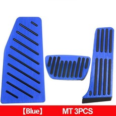 해리어 자동차 풋 페달 가속 브레이크 받침대 패드 매트 커버, 7. 3pcs Blue, 기본
