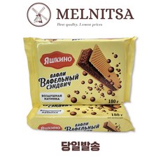 야시키노 와플 샌드, 2개, 180g