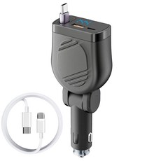 ANENG 伸縮線三合一車用充電器 90W快充, 氮化鎵 車充 +1米 CC充電線