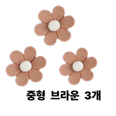 냉장고 꾸미기 자석 30종, 브라운, 3개