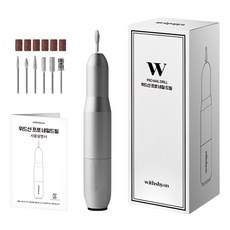 withshyan 專業電動美甲磨甲機 + 磨頭組, 銀色, 1組