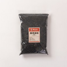 黃長生 特選 黑芝麻粒, 300G, 300g