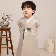Gaon Hanbok Nam Beige Janggwaeja 男童韓服套裝 AM191