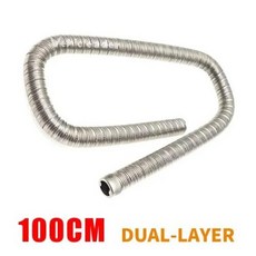 덕트자재 디젤 히터 주차 스테인레스 호스 자동차 150cm 60cm 100cm 250cm 파이프 에어 300cm 튜브 120cm 히터용 스틸 200cm 배기, 9) 100cm Dual-layer, 1개