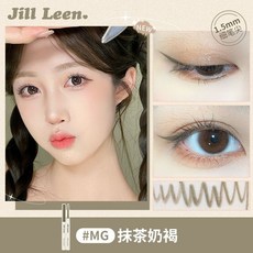 JILL LEEN眼線膠筆 女 細頭筆芯 防水 彩色眼線 眼部彩妝, 【new】 抹茶奶褐, 1個