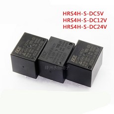 릴레이 HRS4H-S-DC5V DC12V DC24V-A C 4/5PIN 10A T73 로트당 5 개, 05 HRS4H-S-5V-A 4PIN