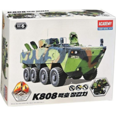 프라모델피규어 프라모델 포디퍼즐 아카데미과학 백호장갑차 k808, 본상품선택