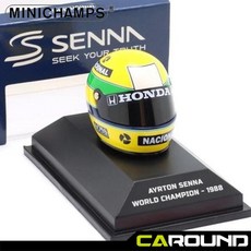 미니챔프 1:8 헬멧 모형 - F1 1988 - 아일톤 세나 / 월드 챔피언 (540308812)