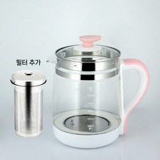 건강 냄비 단일 냄비 전기 난방 케틀 액세서리 유리 냄비 바디, 화이트 핑크 냄비+여과기