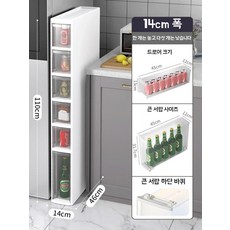 틈새 2층 140 서랍장 150 틈새장 2단 폭 160 주방 14cm 제품, U01KQ2C2BWAMFENM9QDD6EWN86-012, L. 14cm