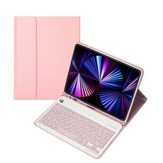 UB 레노버 태블릿 콤비 블루투스 키보드 케이스, 핑크, 1개