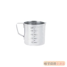 三能 不銹鋼量杯 500ml SN4716, 1個