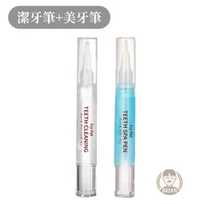 KOJIMA 寵物潔牙護理筆組 犬貓通用 溫和清潔牙齒, 1個