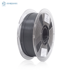 고품질 초고속 국산 HS-PLA+ 하이퍼 필라멘트 1kg/1.75mm 3D프린팅 프린트 뱀부랩호환, 다크 그레이