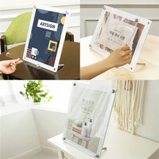 건shop디자인 거치형 자석 프레임 계시판 A4 단면꽂이, 흰색