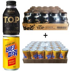 티오피 더블랙 275ml(20캔) + 비타파워 180ml(30캔), 50캔, 275ml