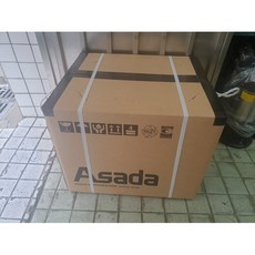 ASADA BEAVER-50 2吋 車牙機, 手動退刀型 附一般牙刀,看地區可優惠運費