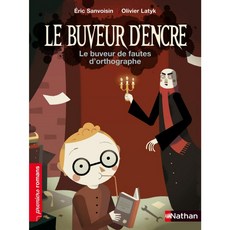 Nathan 法文兒童讀物 Le Buveur d'encre 吸墨鬼系列：Le buveur de fautes d'orthographe
