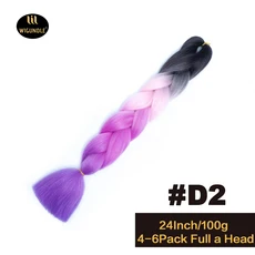 긴 보라색 24인치 점보 브레이드 익스텐션스 합성 브레이딩 헤어 아프로 옴브레 컬러 카네칼론 헤어 어린이, 01 24인치, 01 1개/묶음, 05 D2