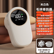 服飾 居家 多功能, 如圖所示 S2761, 米白色