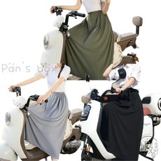 冰絲騎行防曬裙 UPF50 高腰顯瘦 寬鬆透氣 後背卡扣設計 多色可選