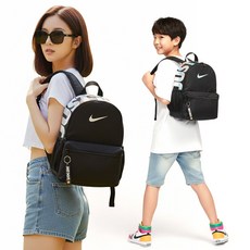 나이키 키즈 유소년 쥬니어 여성 백팩 남녀공용 초등학생 브라질리아 미니 배낭 가방
