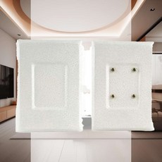 현관문 우유투입구 커버 사각형 장치 신문 가정집 침입방지 문구멍 덮개