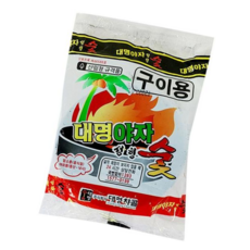 대명 야자숯/ 숯불구이/ 캠핑 장작대용/ 구이용 불붙이기 숯, 대명 야자숯1개