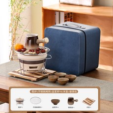 圍爐煮茶全套戶外室內家用烤奶烤紅薯茶具套裝日式戶外燒烤一整套, 漸變圍爐煮茶碳烤爐, 1個