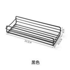 DFMEI 浴室置物架免打孔衛生間收納架鐵藝多功能牆上長條架廚房洗漱用品, 黑色:如圖, 1個