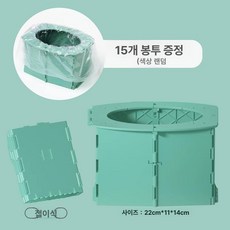 누마 차박 캠핑변기 캠핑용 간이 이동식 의자변기 여행필수 접이식 캠핑화장실, 1개, 심플 그린