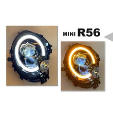 傑暘國際車身部品 全新 MINI R56 黑框 全LED 雙功能 日行燈 跑馬流水方向燈 大燈 頭燈, 1個
