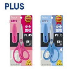 PLUS 普樂士 SC-145CL 兒童剪刀(左手用不沾膠附蓋), 1個, SC-145CL 兒童剪刀 藍