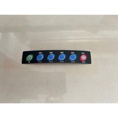 喜特麗烘碗機專用按鍵貼紙, 1個, 彩色黑