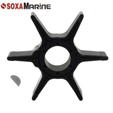 호환 17461-96312 워터 펌프 임펠러 스즈키 DF 25 30 HP