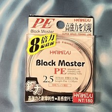 HARIMITSU BLACK MASTER PE 3.0 鋼力線 釣魚線, 1個, 2.5#