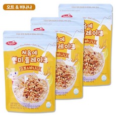 베베스트 처음에 현미 플레이크, 혼합맛(오트/바나나), 50g, 3개