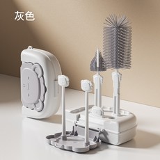 矽膠奶瓶刷旅行組，含奶嘴刷、杯刷、吸管刷，嬰兒奶瓶清潔刷具組，旅行必備, 1個, 8件套灰色組, 灰色