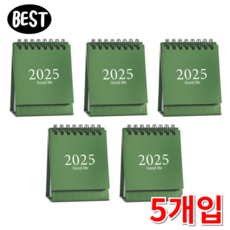 오피뉴 2025년 탁상달력 미니 2025년달력, 5개, 카키JJ