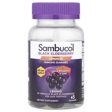 Sambucol 블랙 엘더베리 면역력 강화 구미젤리 + 비타민C + 아연 구미젤리 45개, Sambucol블랙엘더베리면역력강화구미젤리비타민C아연구, 1개, 45정