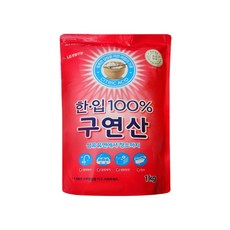 한입 100％ 구연산 1kg 섬유유연 물때제거 찌든때청소