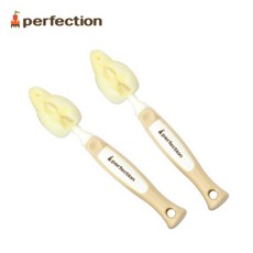 퍼펙션 스펀지 젖꼭지 솔(2개입), 베이지