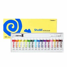 신한 샤미 수채화 10ml Tube 18색 세트