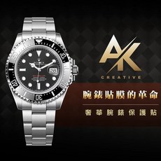 RX8 手錶保護膜 AK系列 Rolex S50 適用於勞力士 126600, 1個